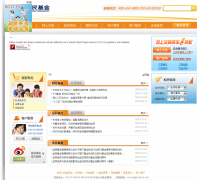 �������www.ymfund.com