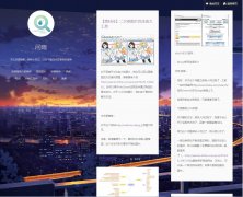 ����askrain.lofter.com