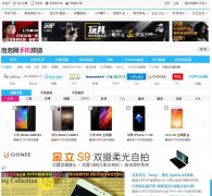 �����ֻ�mobile.pcpop.com