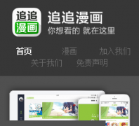 ׷׷����aizhuizhui.cn