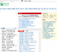 ������jianhuw.com