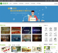 ������aoao365.com