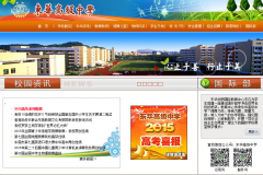 �����߼���ѧdhgz.com