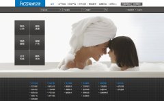 HCG�ͳ���ԡ����hcg.com.cn