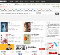 �뿴С˵��qingkan.net