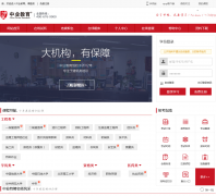 ��ҵ��������ccedu24.com