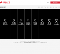 �Ҽ�˳������jjshome.com