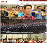 �Ϻ����һ��ѧԺsnai.edu