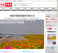 ������hbqnb.com