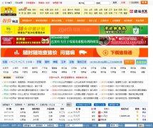 ��e������Ƶ��bj.zhue.com.cn