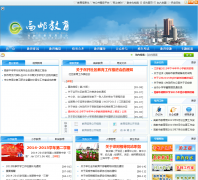 ���ʽ�����Ϣ��gyedu.net