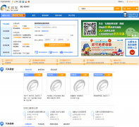 ���װ�������cheyian.com