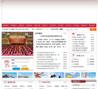 ����ʡ������ѧjssqdzx.cn