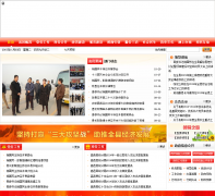 �й�����www.gyx.gov.cn