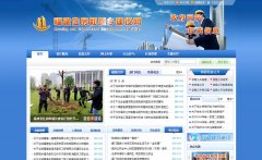 ����ס���ͳ��罨����fjjs.gov.cn