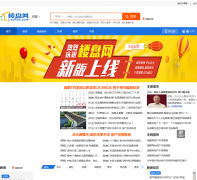 �ɶ�¥����cd.loupan.com