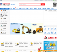 �й�·���е������ƽ̨zj.lmjx.net