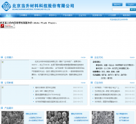 �����Ƽ�www.easpring.com.cn