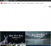 ��Ϊ������ҵ��terminal.huawei.com