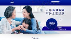 ��ά�Ź���nivea.com.cn