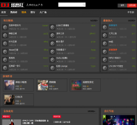 ������www.xuanyinshe.com