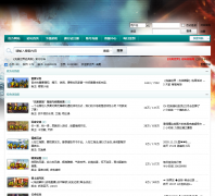 ���������羭��桷�ٷ���̳bbs.world2.wanmei.com