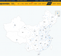 �����⳵�ŵ��ѯservice.zuche.com