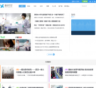 ��ʱ��xuan.news.cn