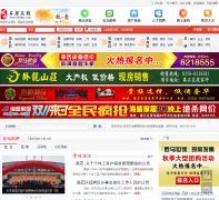 ��������lvliang.ccoo.cn