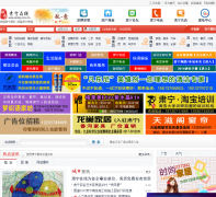 ��������suning.ccoo.cn