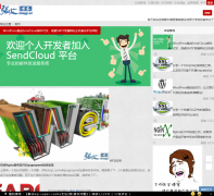 �Ÿ격��zhangge.net