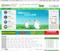 �й���Ʒվwww.feipinzhan.com