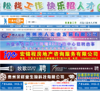 ����ˮ�˲���553000.com