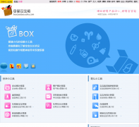 ĸӤ�ٱ���ĸӤƵ��box.baobao.sohu.com