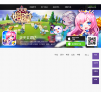 ����������tafang.qq.com