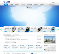 �����ǻ�ytsanchuan.com