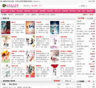 �����С˵��dashubao.cc