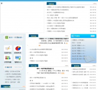  ��������һ��ycyz.com.cn