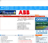 �й����ܷ�����emca.cn