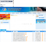 �����б�ɹ���hnzbcg.com.cn