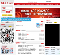 ����֤ȯajzq.com