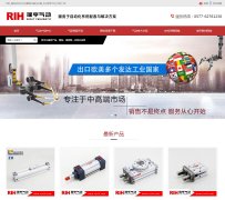 �������www.cnrih.com