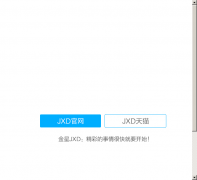 �����н���Դͨ����Ƽ����޹�˾jxd.cc