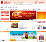 ��Ӫ����www.dyccb.net