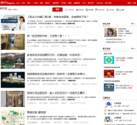 �Ϻ�ҵ����̳shbbs.fang.com