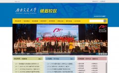 ���Ͻ�ͨ��ѧ��üУ����em.swjtu.edu.cn