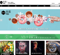 Enjoy��Ȥenjoy.caixin.com