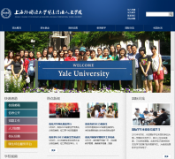 �Ϻ�������ѧ�ʹﾭ������ѧԺxdsisu.edu.cn