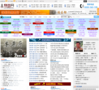 �й��վ���shaojiu.com