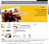 ��������ʱ�м�Уdfssjx.cn